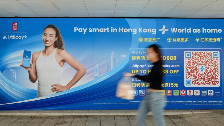 駿利亨德森投資：美聯儲的穩(wěn)健立場旨在應對短期不確定性