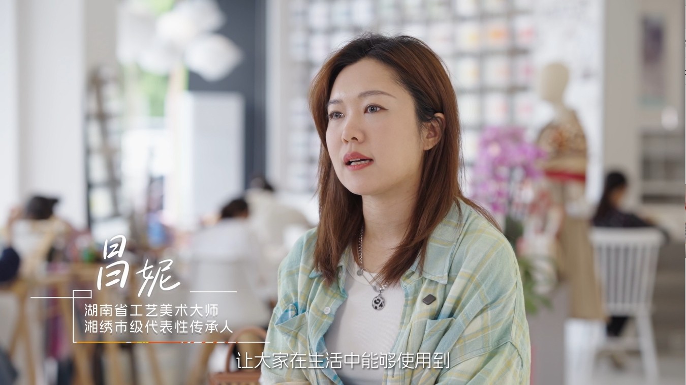 《在長沙 都實現(xiàn) 》第三十四集：非遺「新生代」傳承人讓千年湘繡「潮」起來