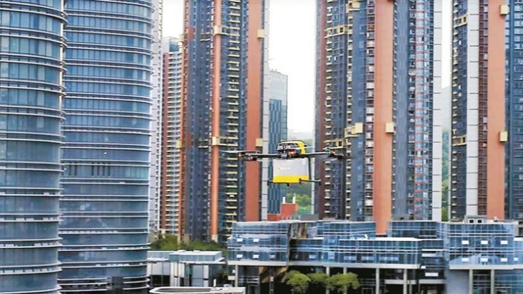 深企主導(dǎo)編制 「無(wú)人機(jī)感知避障」國(guó)際標(biāo)準(zhǔn)正式發(fā)布