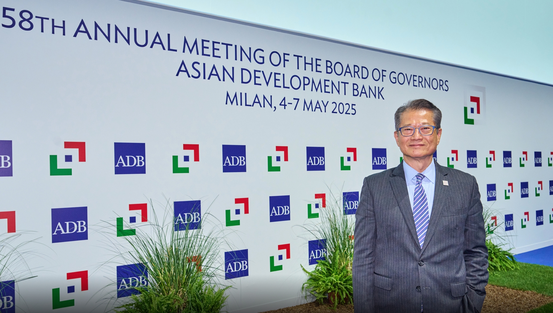 關(guān)稅戰(zhàn)令環(huán)球經(jīng)濟蒙上陰影 陳茂波分享多個經(jīng)濟體共同關(guān)注點