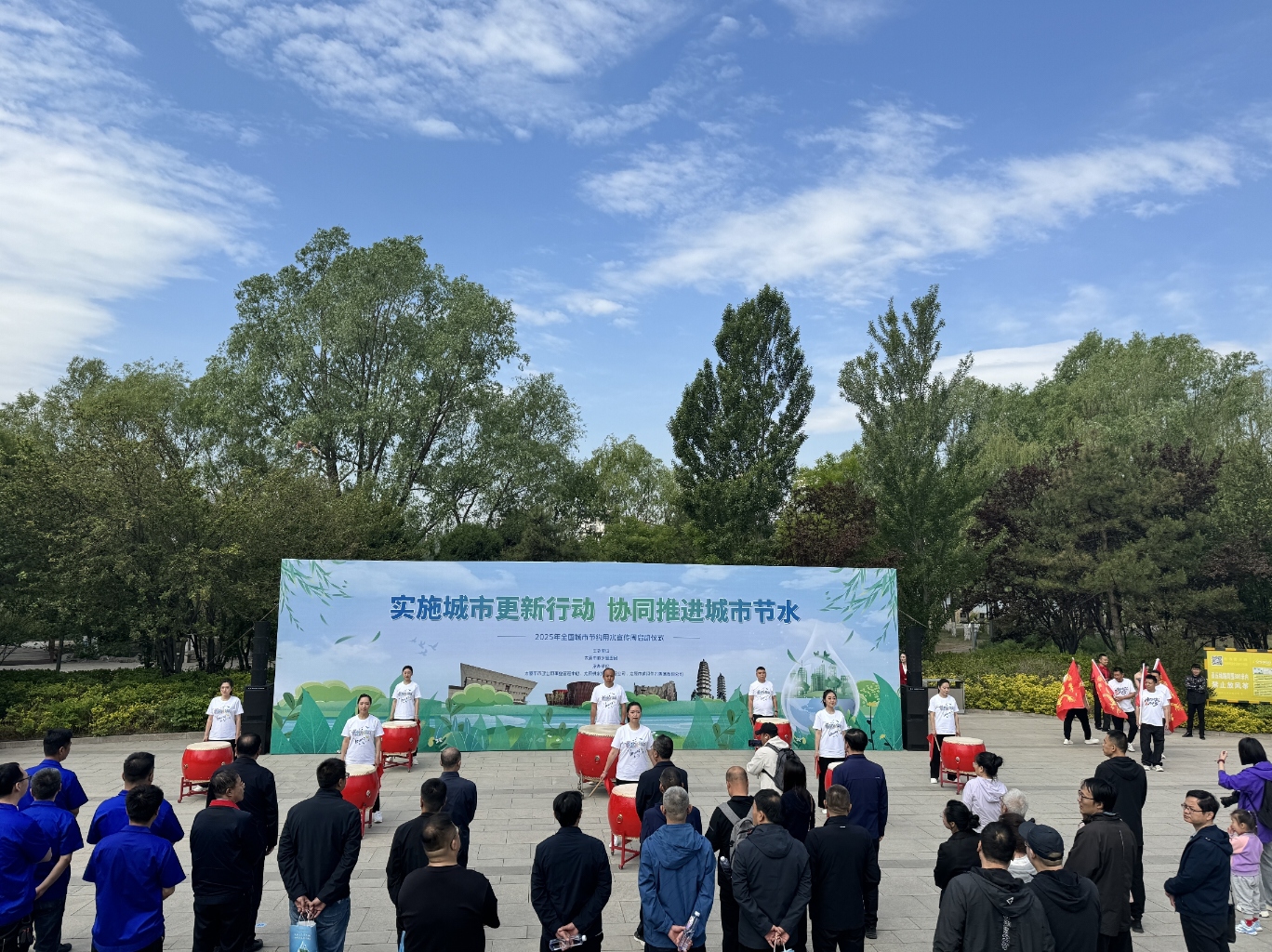 山西太原：滿城掀涌節(jié)水潮