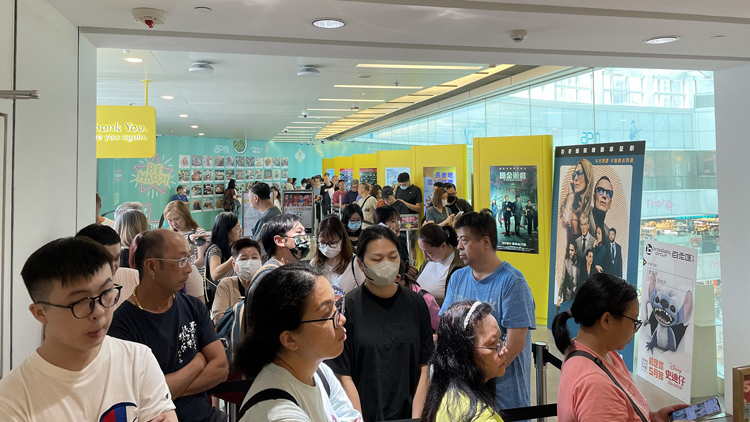 新地商場(chǎng)節(jié)日消費(fèi)生意額及人流升雙位百分比