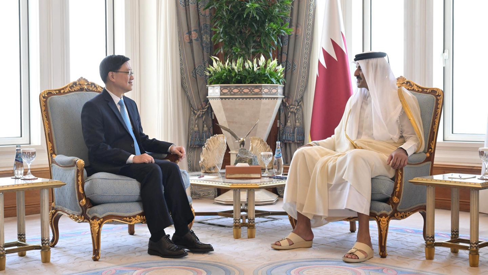 李家超晤卡塔爾領(lǐng)導(dǎo)人 兩地大致完成促進和保護投資協(xié)定談判