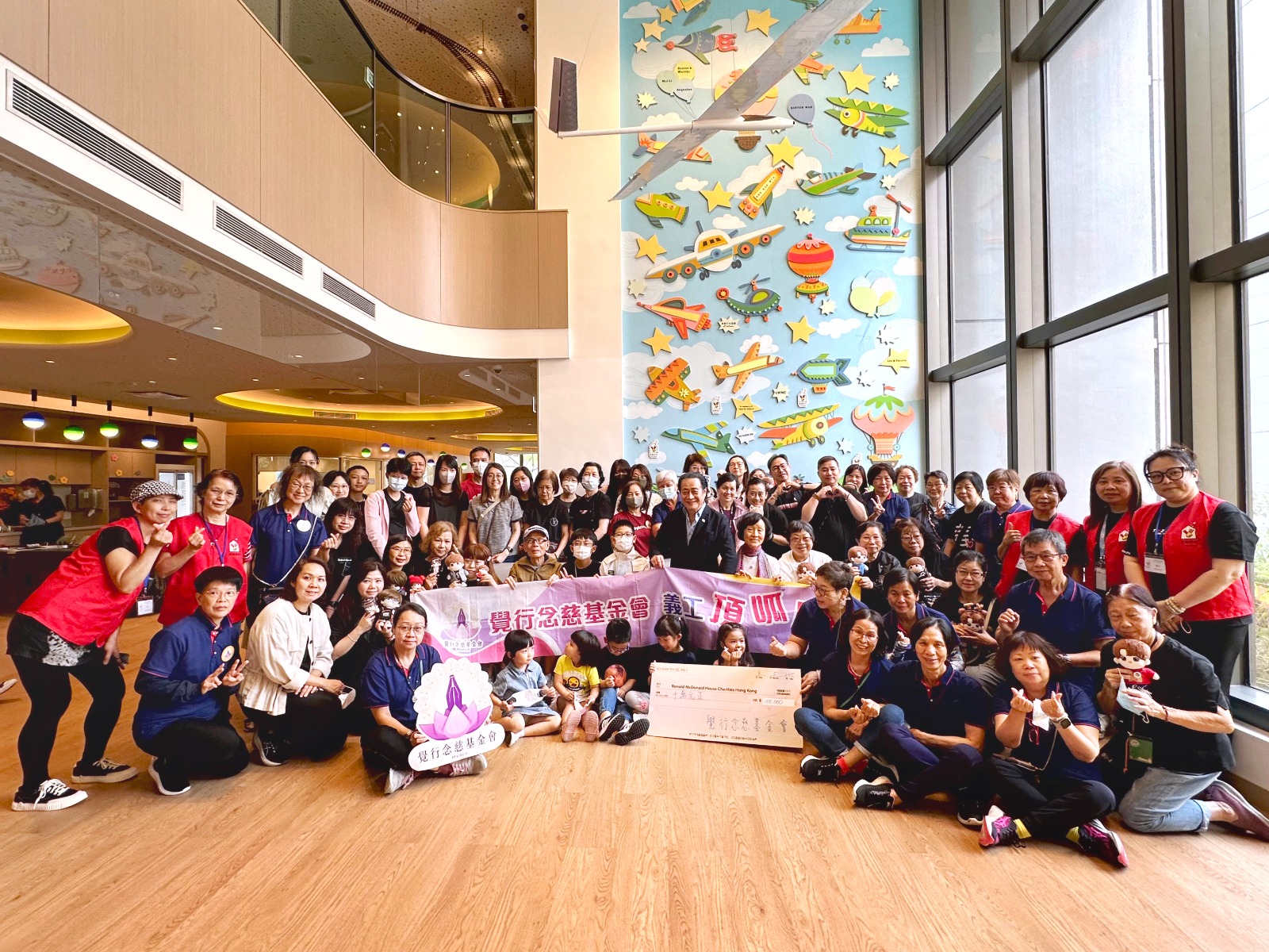 覺(jué)行念慈基金會(huì)與麥當(dāng)勞叔叔之家母親節(jié)傳愛(ài)