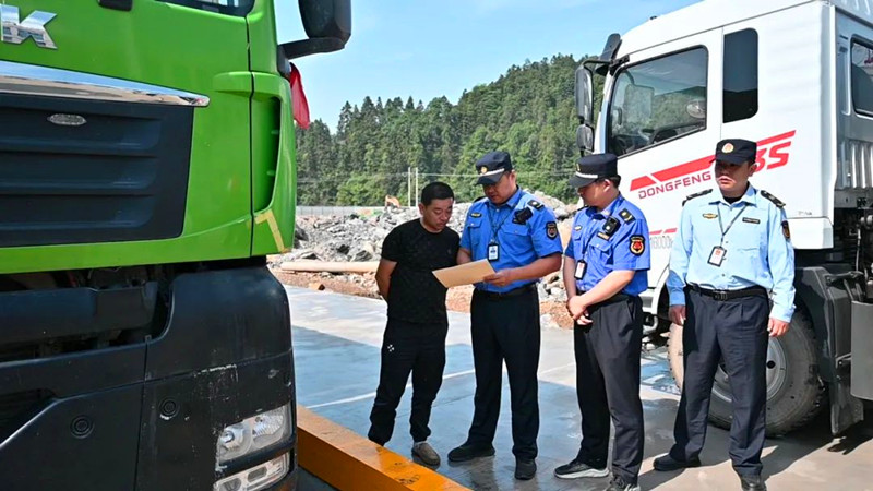 皖祁門縣：強(qiáng)化渣土運(yùn)輸監(jiān)管 築牢安全生產(chǎn)防線