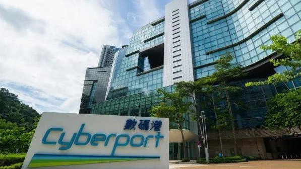 【來論】把握數(shù)字經(jīng)濟(jì)機(jī)遇 中小企數(shù)碼轉(zhuǎn)型勢必行