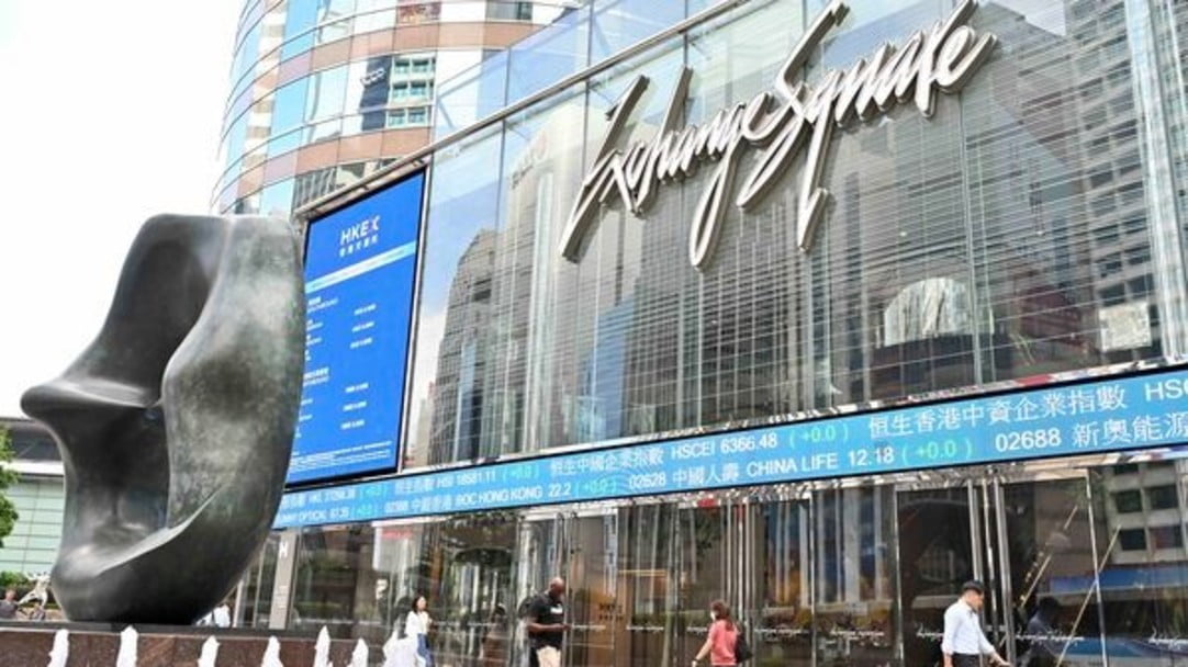 【開市焦點(diǎn)】港股低開204點(diǎn) 阿里績後跌6%