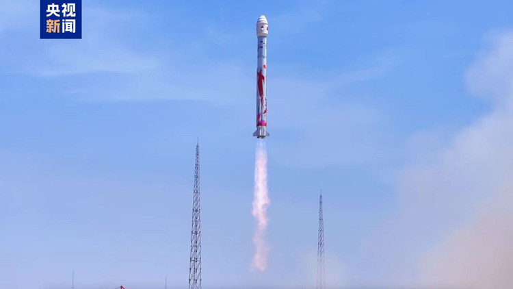 一箭六星 朱雀二號改進(jìn)型遙二運載火箭發(fā)射成功