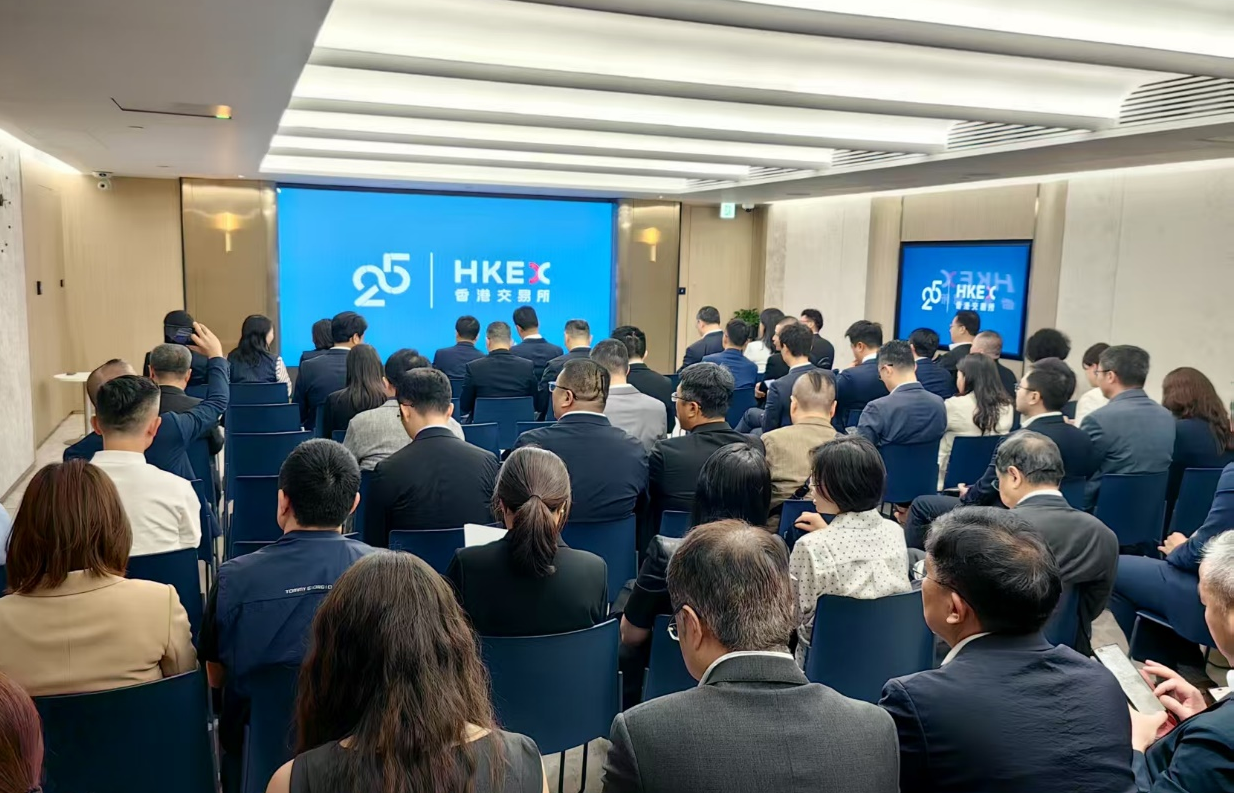 青島赴港上市企業(yè)路演活動在港舉行