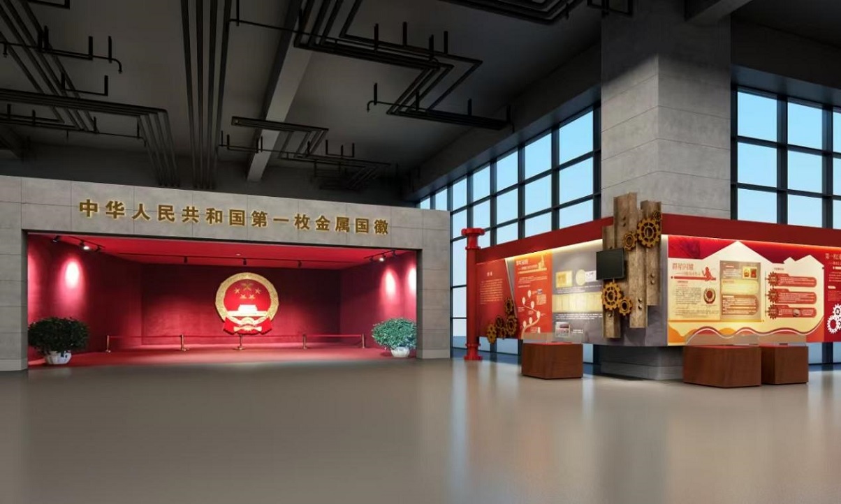 瀋陽鐵西雙展：從國徽誕生到工業(yè)史詩  致敬奮鬥歲月