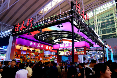 「東極」向「新」潮湧來——第三十四屆哈洽會佳木斯展區(qū)側(cè)記