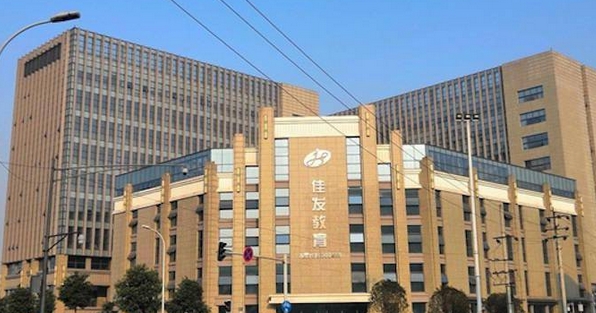 【財通AH】變相過橋減持受質(zhì)疑 5月以來共有10家公司終止協(xié)議轉(zhuǎn)讓