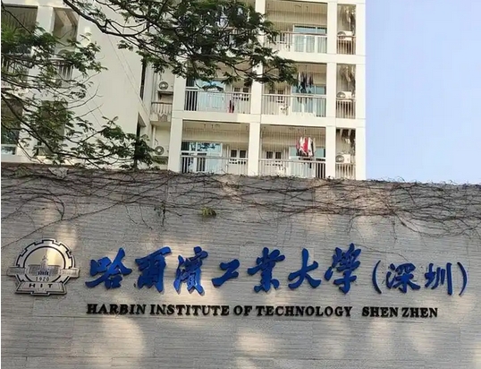 港深地名故事 | 哈工大（深圳）地理志·機(jī)器人谷地理考