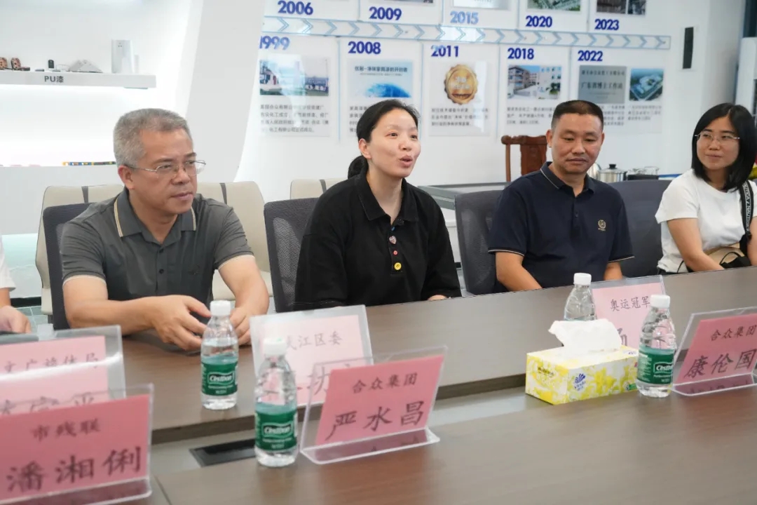 體育明星齊聚武江 助力「體育+旅遊」融合發(fā)展——中國旅遊日來臨之際，韶關(guān)武江區(qū)迎文體盛宴