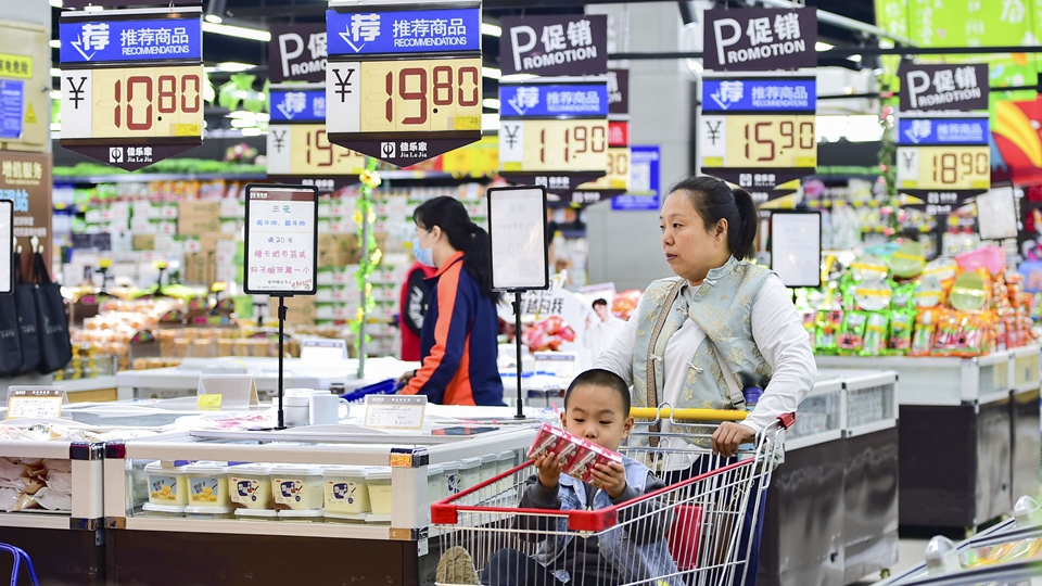 【港商時評】內(nèi)地谷消費 需求側(cè)發(fā)力