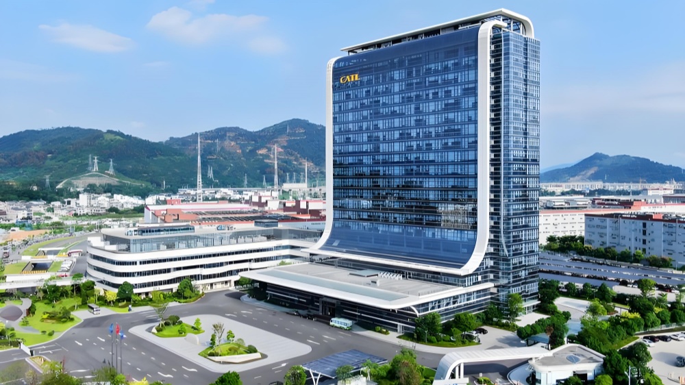 寧德時(shí)代跳空高開  香港IPO全球居首