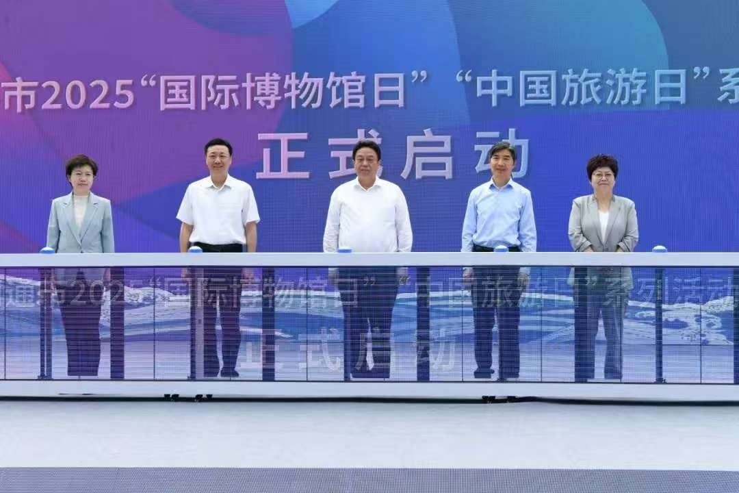 百場(chǎng)活動(dòng)賦能 江蘇南通用博物館基因重構(gòu)文旅新版圖