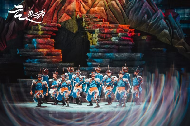 相聚雲(yún)南民族村 體會《雲(yún)·說雲(yún)南》