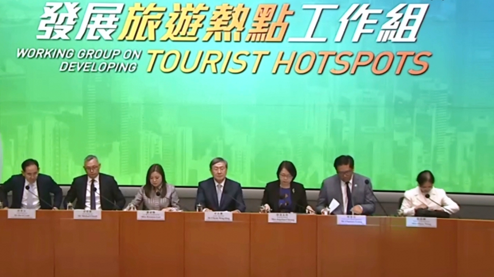 政府首階段推行9個(gè)旅遊熱點(diǎn)項(xiàng)目 包括中環(huán)九龍城深度遊、舊油麻地警署等 