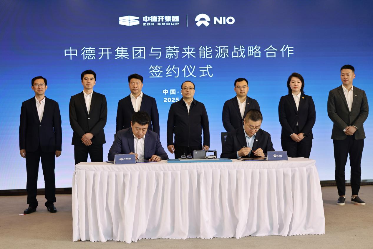 百站佈局！中德開蔚來打造寒區(qū)充換電「綠色網(wǎng)絡(luò)」 激活東北經(jīng)濟(jì)綠色引擎