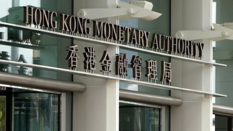 【港息向下】1個月HIBOR跌穿1厘近3年首見 投行：難以長處低位