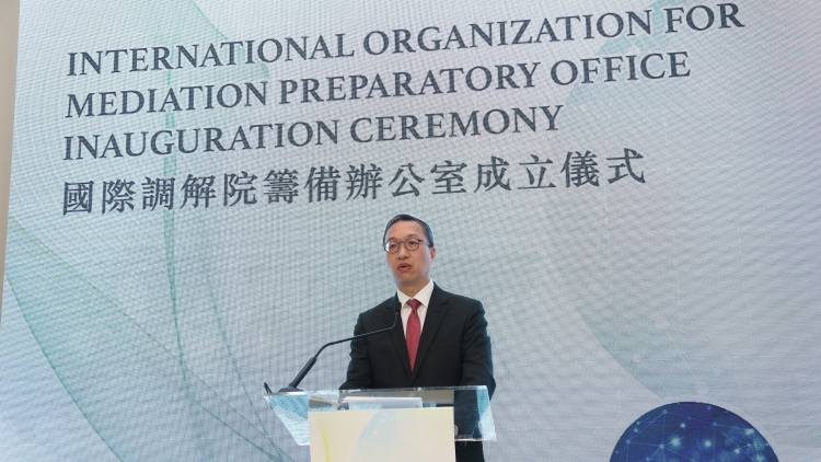 建立國際調(diào)解院公約簽署儀式下周五在港舉行