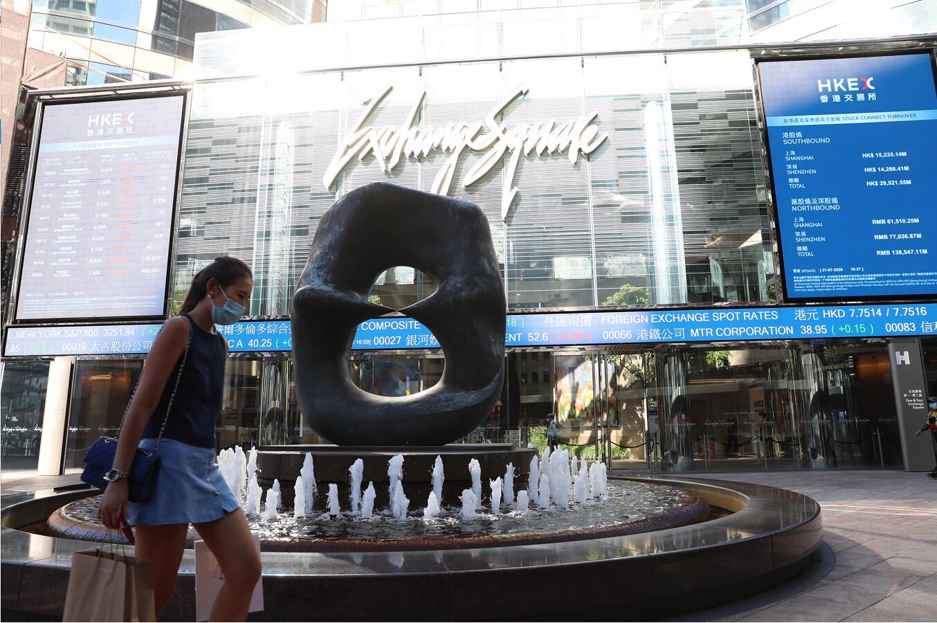 【財通AH】深證中小企業(yè)服務(wù)中心舉辦在港上市培訓(xùn)會