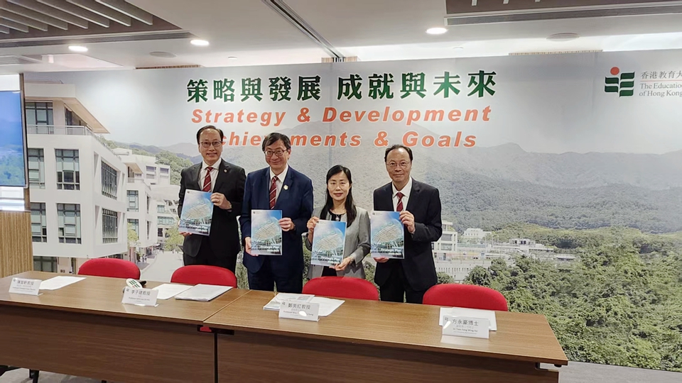 教大管理層簡(jiǎn)報(bào)未來(lái)發(fā)展方向 稱已向教育局表達(dá)建北都分校意願(yuàn)