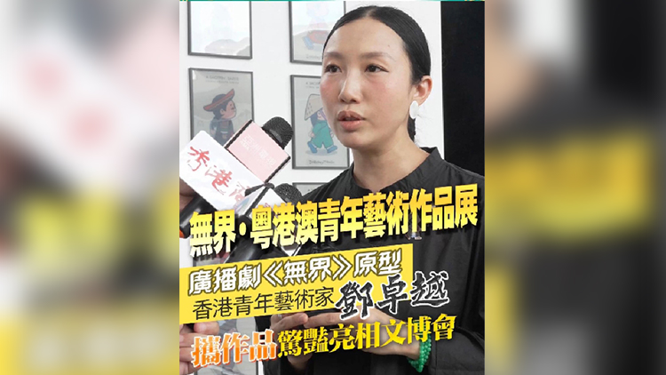 有片 | 香港青年藝術(shù)家與她的民族娃娃現(xiàn)身文博會(huì)二樓