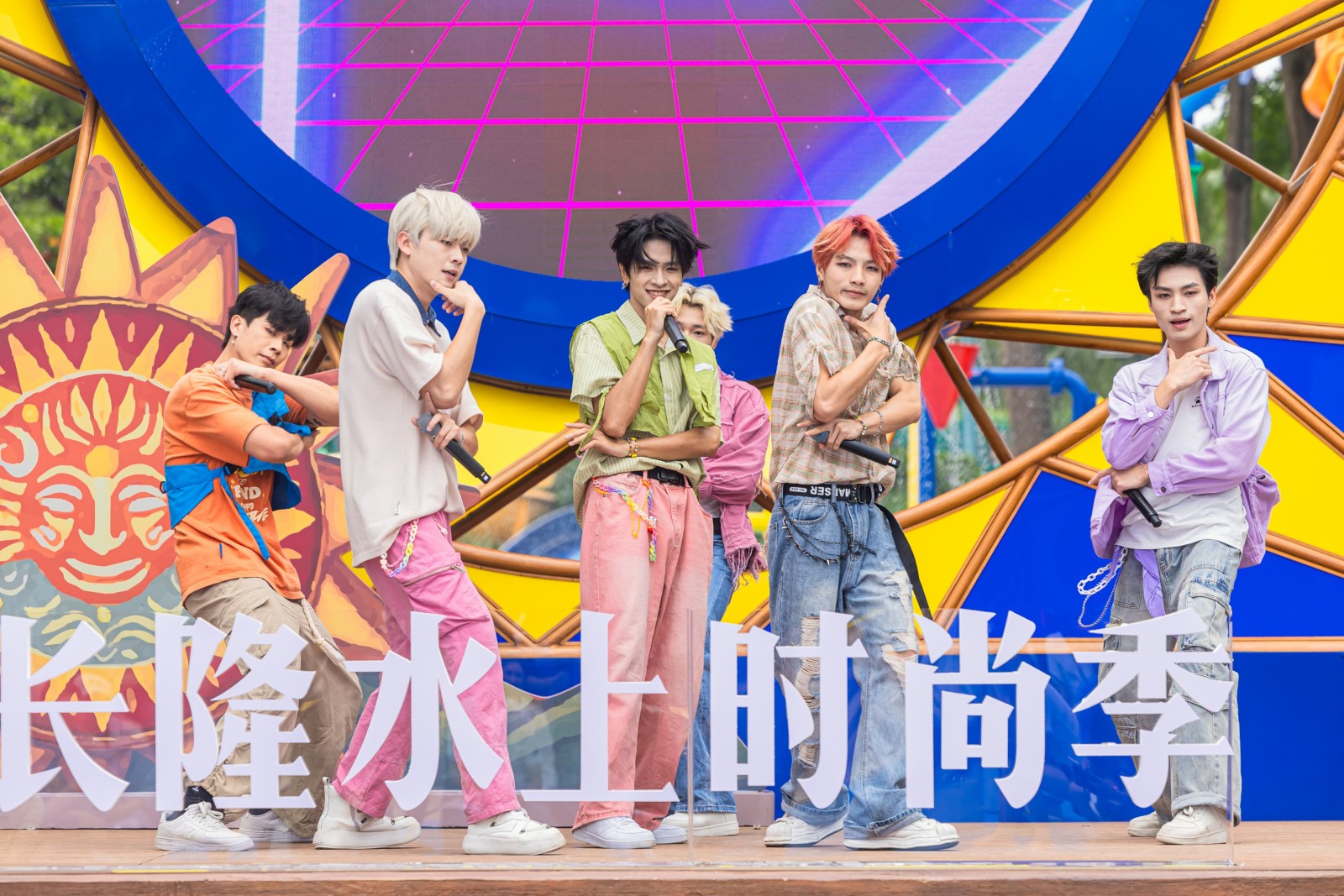  激發(fā)夏日消費活力廣州長隆打造「水上時尚季」