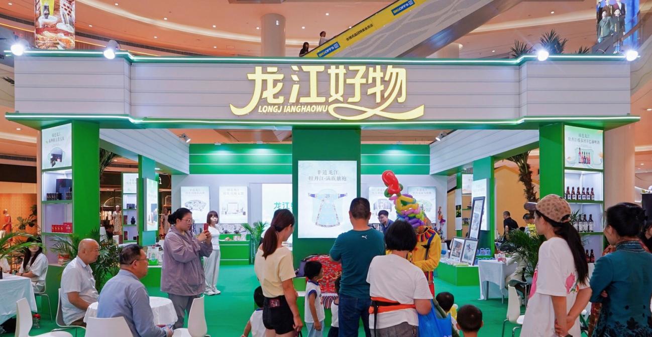 龍江好物閃耀深圳文博會(huì) 福神稻五常米解碼品質(zhì)與文化雙重魅力