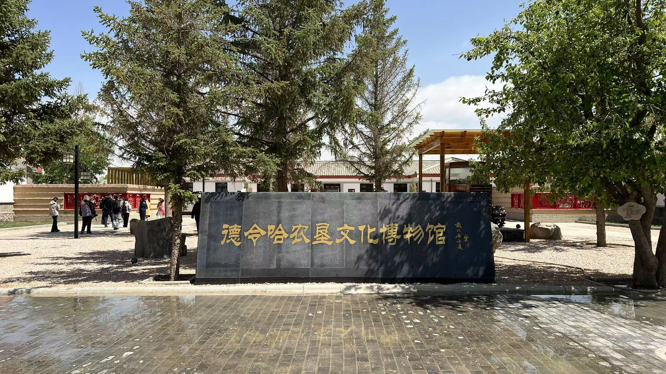 德令哈農(nóng)墾博物館：傳承農(nóng)墾精神 打造文化地標(biāo)