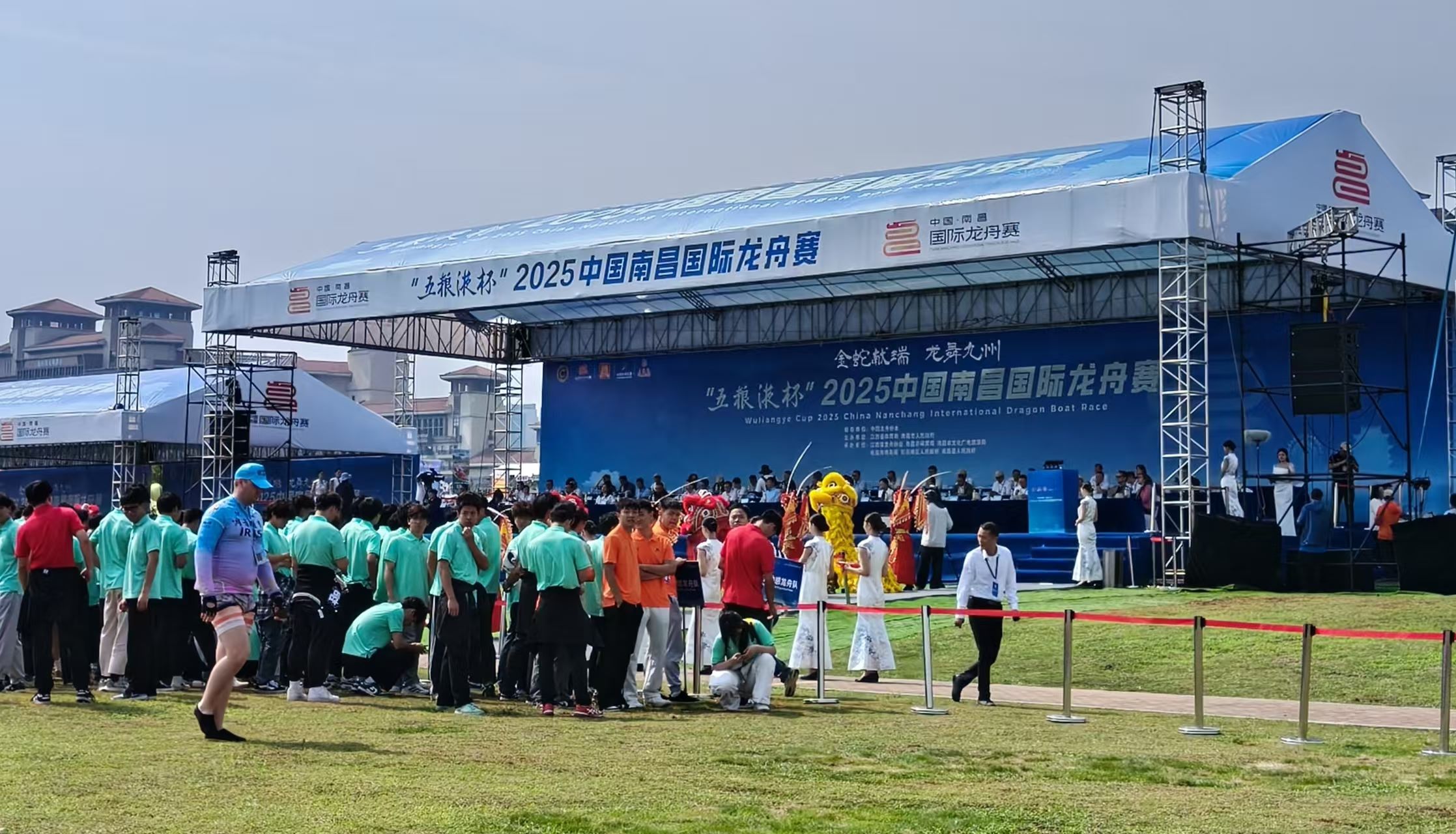 2025中國(guó)南昌國(guó)際龍舟賽盛大開幕