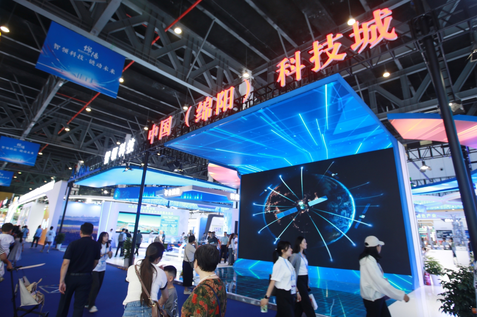 「智領(lǐng)科技·鏈動未來」 中國（綿陽）科技城展覽展示館亮相第二十屆西博會
