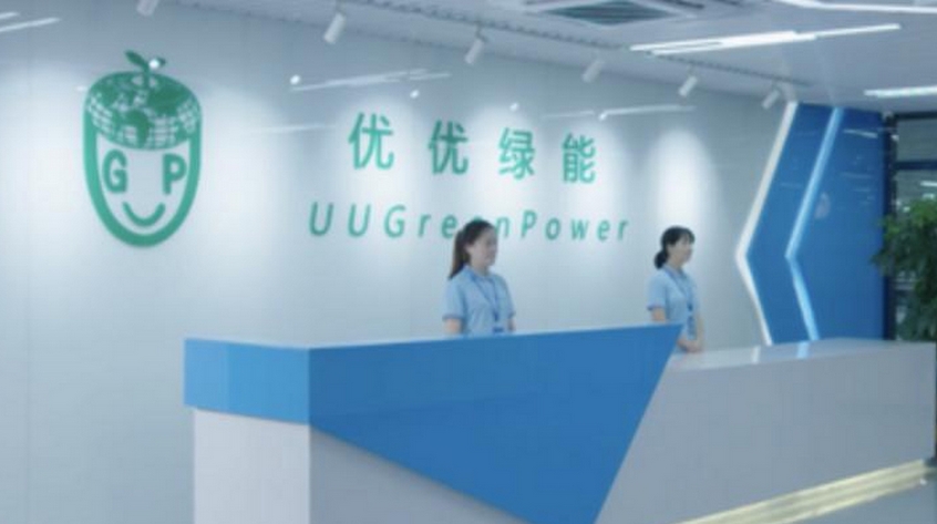 【財通AH】今年以來發(fā)行價第二高，發(fā)行價為89.6元/股