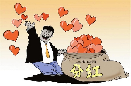 【財通AH】紅利資產(chǎn)受主流資金追捧 連年高分紅公司10年內(nèi)股價平均漲幅接近120%