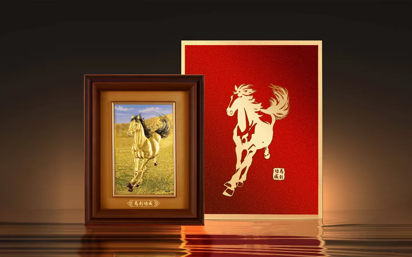 有片丨陳志忠、溫忠彪大師聯(lián)袂 「馬到功成」黃金版畫亮相文博會
