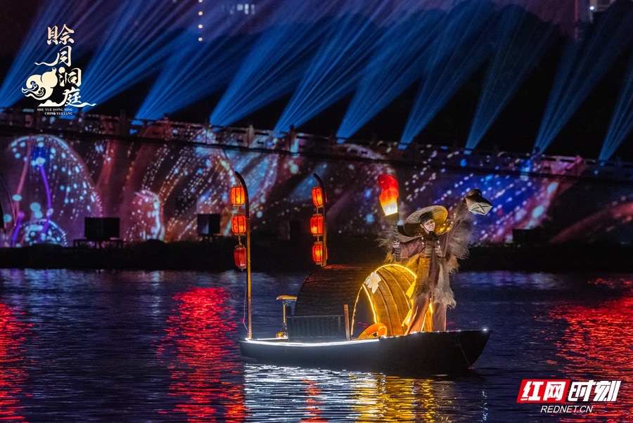 《賒月洞庭》南湖夜遊驚艷亮相第四屆湖南旅發(fā)大會(huì)