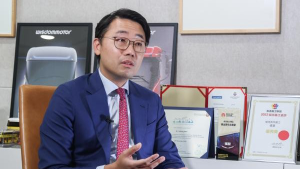 香港氫能交通方案的中東實(shí)踐—訪問善水資本主席張堃