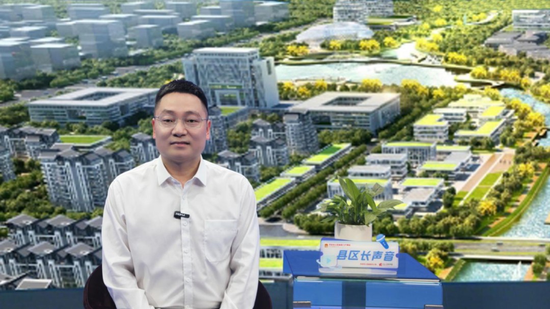 開封市產(chǎn)城融合示範(fàn)區(qū)管委會主任陳亞傑：聚焦「兩高四著力」 打造「五宜」產(chǎn)融新城