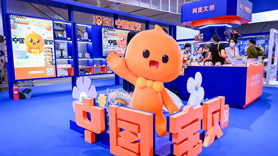 老手藝成「新生意」！淘寶「中國(guó)寶貝」百件非遺商品亮相文博會(huì)