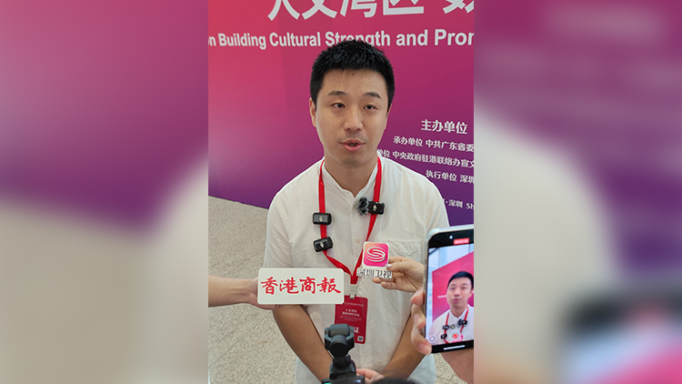 文化強國建設(shè)高峰論壇｜雨果獎獲得者海涯：科幻的未來一定在中國