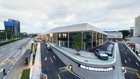 提供專屬定製禮遇 比亞迪總部騰勢方程豹旗艦店盛大開業(yè)