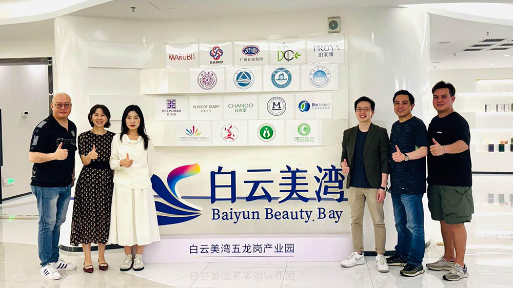 中新青企會赴穗考察 聚焦生物醫(yī)藥與跨境合作 解鎖灣區(qū)產(chǎn)業(yè)新機遇