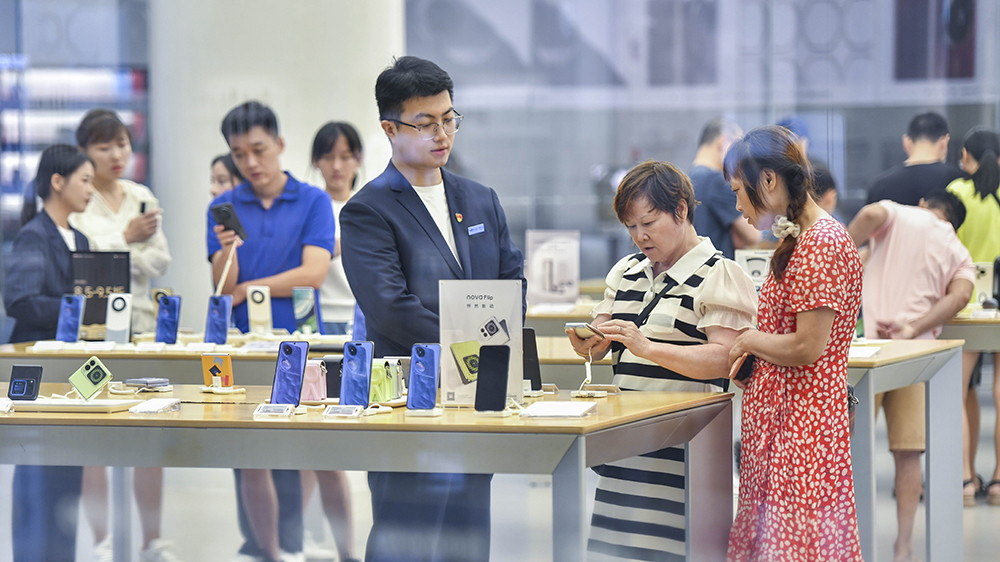 【投行視野】政策將持續(xù)提振 消費信心與實際可支配收入