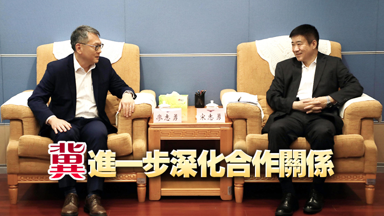 民航處處長廖志勇訪京 拜訪中國民航局及空管局