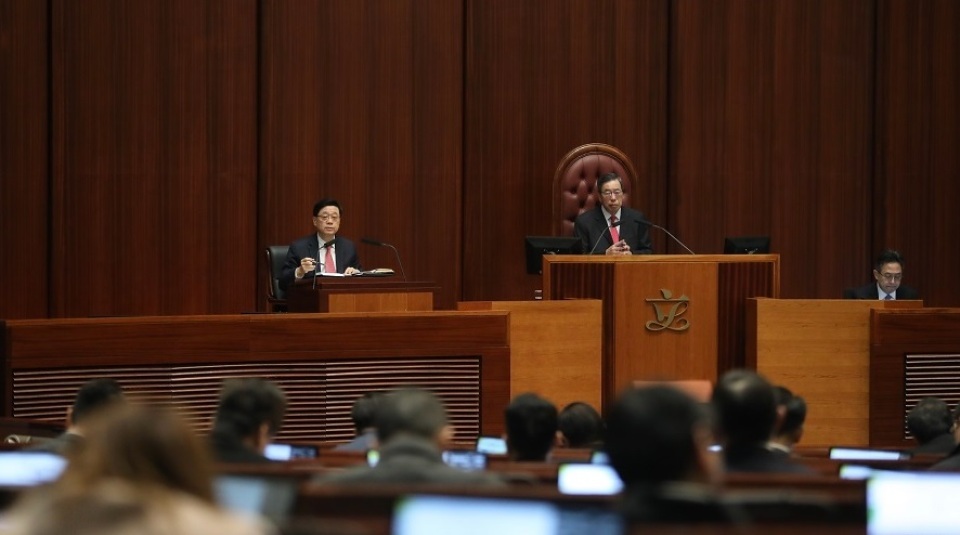 李家超周四出席立法會(huì)答問會(huì) 共同探討加快發(fā)展北都方向及方法