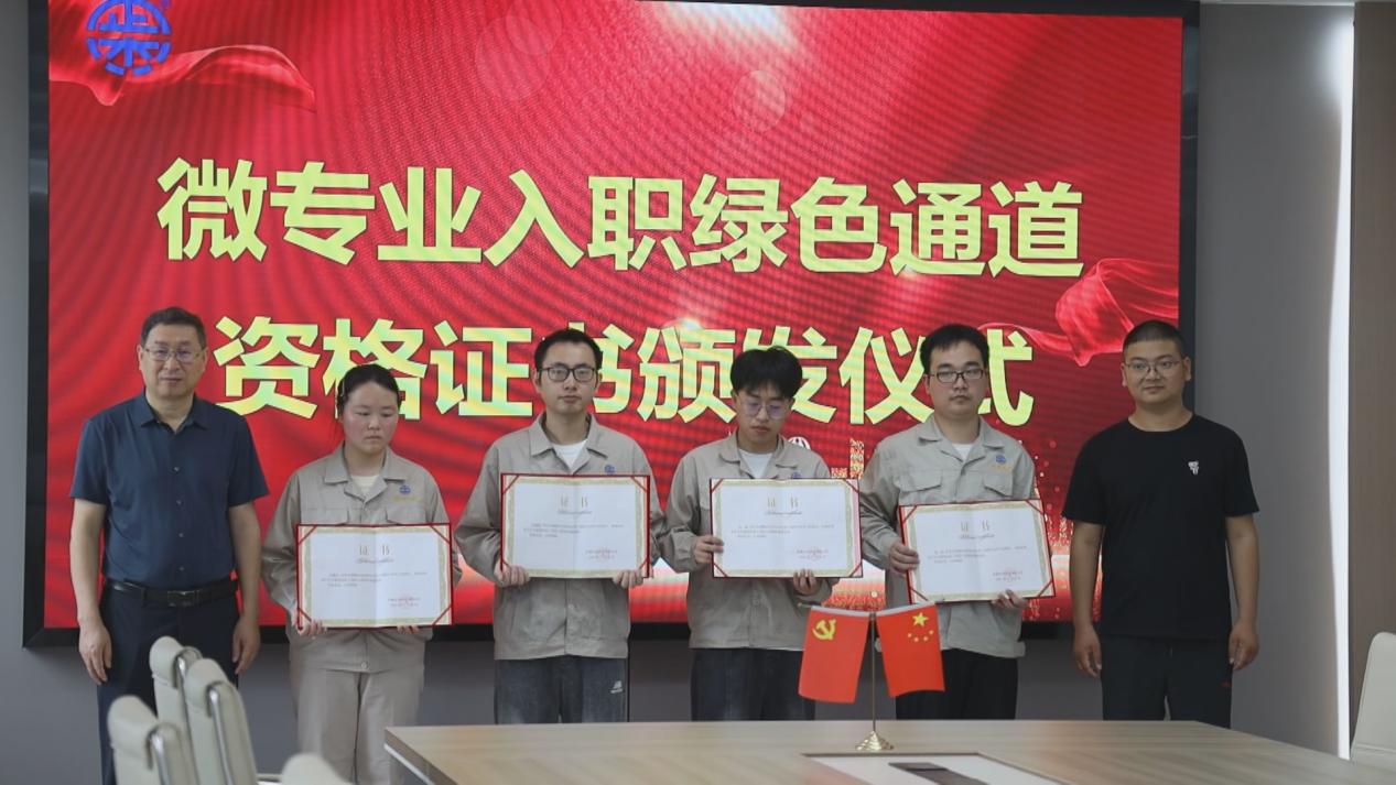 皖歙縣這項(xiàng)人才實(shí)踐「納入」教育部新規(guī)