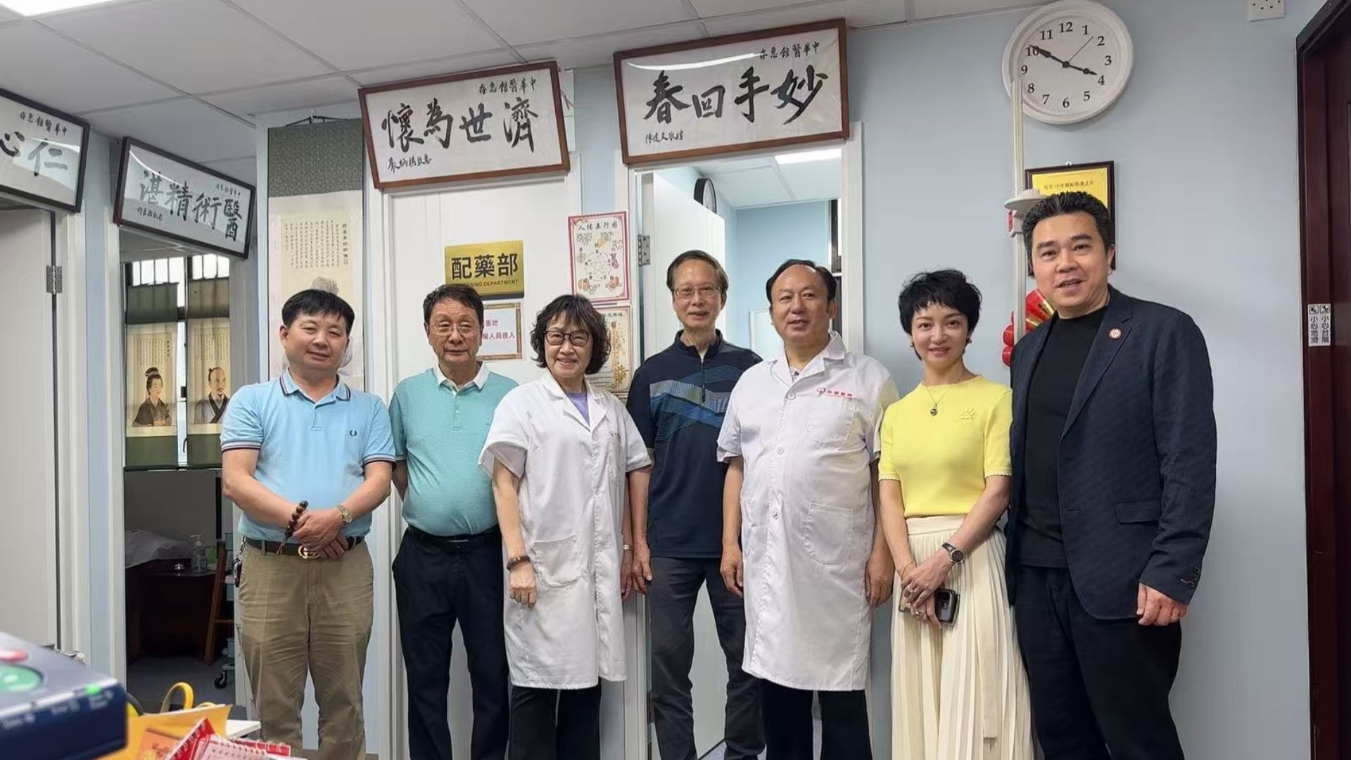 【健康】推動(dòng)健康產(chǎn)業(yè)高質(zhì)量發(fā)展！灣區(qū)健康產(chǎn)業(yè)總會(huì)在港舉行研討會(huì)