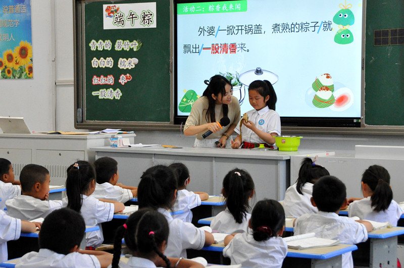 皖黟縣深入推進(jìn)「新課標(biāo)校本行動(dòng)」